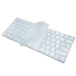 【Ezstick】Apple Magic Keyboard 2 代藍芽鍵盤 奈米銀抗菌TPU 鍵盤保護膜(鍵盤膜)
