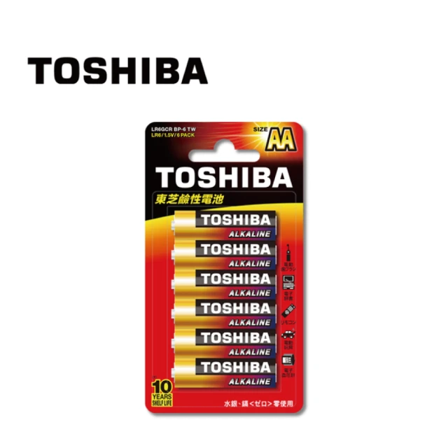 【TOSHIBA】東芝鹼性3號電池 10入