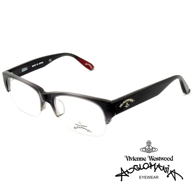 【Vivienne Westwood】Anglomania英倫龐克設計★經典個性光學眼鏡(漸層黑 AN236-C4)