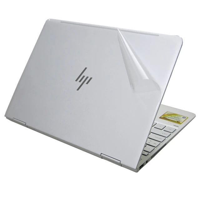 【Ezstick】HP Spectre X360 Conve 13-ac055TU 二代透氣機身保護貼(含上蓋貼、鍵盤週圍貼、底部貼)