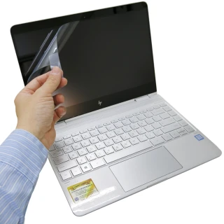 【Ezstick】HP Spectre X360 Conve 13-ac055TU 靜電式筆電LCD液晶螢幕貼(可選鏡面或霧面)