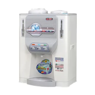 【晶工牌】冰溫熱開飲機(JD-6206 節能)