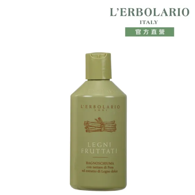 【L’ERBOLARIO 蕾莉歐】果木芳香沐浴乳250ml