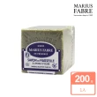 【MARIUS FABRE 法鉑】橄欖油經典馬賽皂(200g)