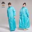 【飛銳 FairRain】馬卡龍時尚前開式雨衣(雨衣)