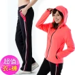 【遊遍天下】二件組 台灣製女款抗UV吸濕排汗外套+長褲(M-3L)