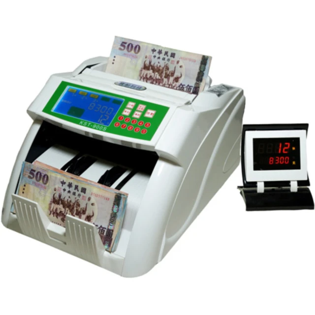 【Kingston 金士頓】KST-900S 台幣專用全功能智慧型點驗鈔機(贈外接顯示器)