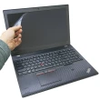【Ezstick】Lenovo ThinkPad T560 靜電式筆電LCD液晶螢幕貼(可選鏡面或霧面)