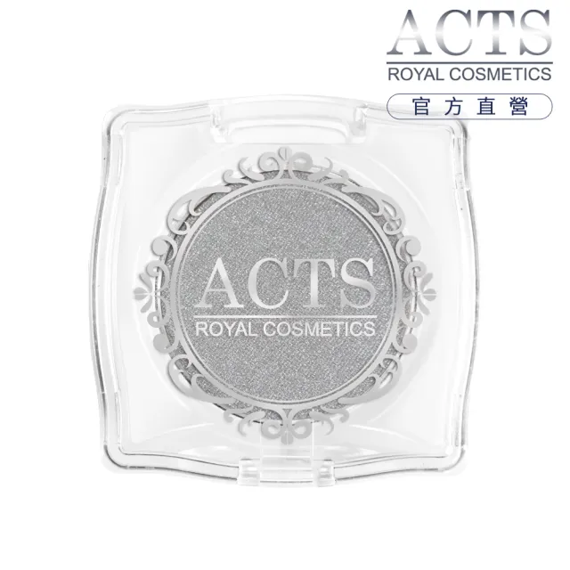 【ACTS 維詩彩妝】細緻珠光眼影 珠光優雅灰B704
