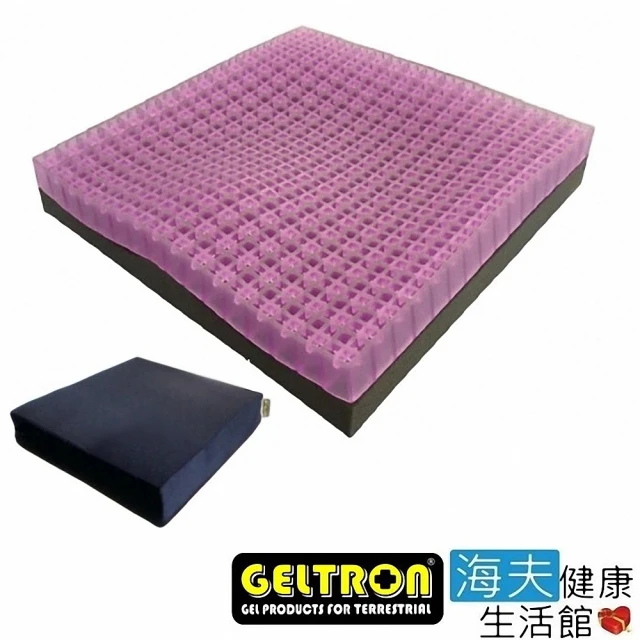 【海夫健康生活館】日本原裝 Geltron 3D 立體 凝膠坐墊 舒壓坐墊(GTC1M3D)