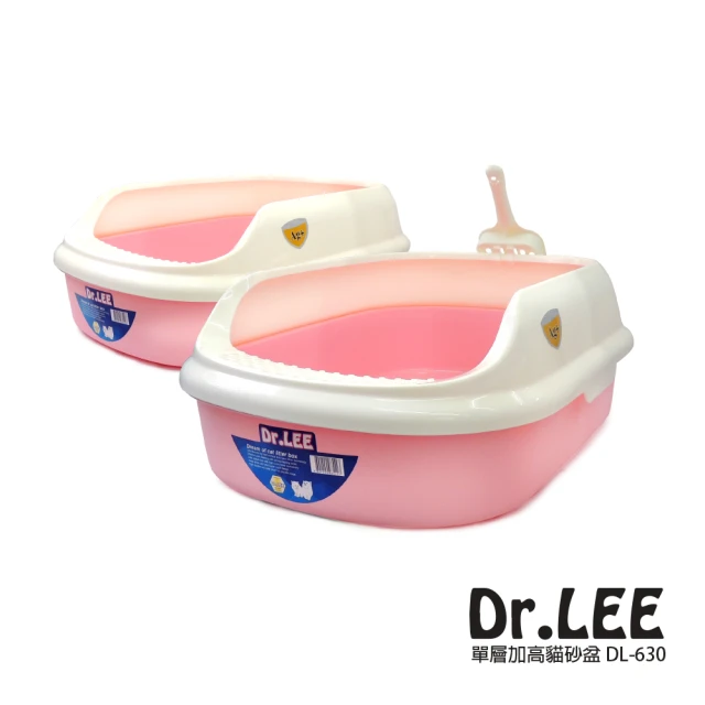【Dr. Lee】單層加高貓砂盆-粉色（DL-630）(H002C11)