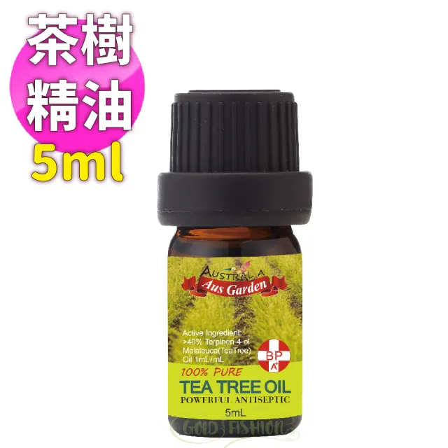 【Ausgarden 澳維花園】茶樹精油5ml(全面深層抗菌清潔和護理皮膚)