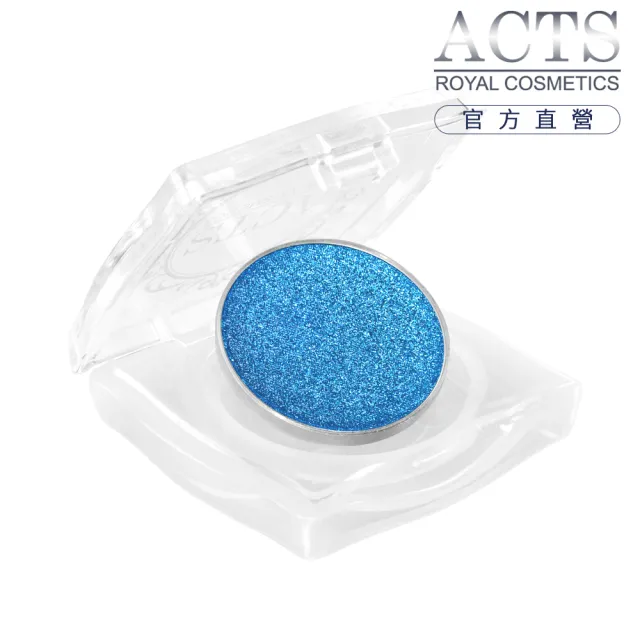 【ACTS 維詩彩妝】璀璨珠光眼影 晶亮寶藍C409