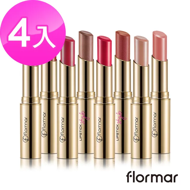 【法國 Flormar】危險巴黎奢華絲絨唇膏4入(8色任選)