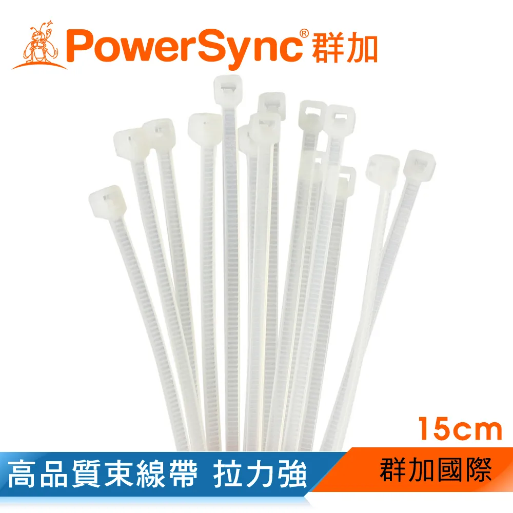 【PowerSync 群加】自鎖式束線帶 W2.5×L150mm / 100入(AMSTG0002B)