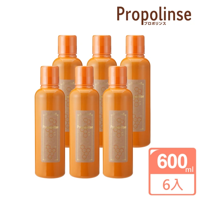 【Propolinse】蜂膠漱口水(600mlX6入)