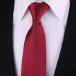 【拉福】歐美領帶8cm寬版領帶拉鍊領帶(兒童紅斜)