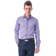 【金安德森】紫色變化領方格窄版長袖襯衫-fast