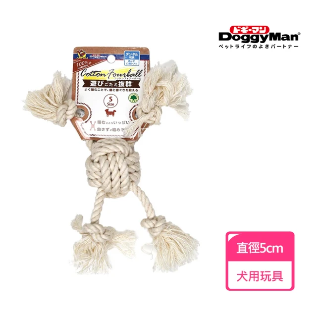 Doggy Man 犬用自然素材棉質潔牙四向拉索玩具-S(寵物用品)