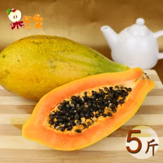 【果之家】台灣特選甜蜜木瓜(5台斤)
