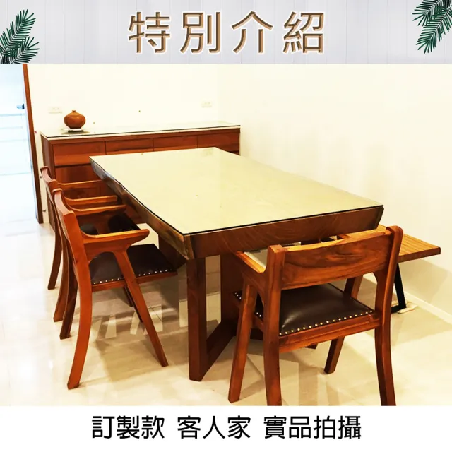 【吉迪市柚木家具】柚木扶手餐椅 RPCH016B(休閒椅 椅子 書桌椅 椅凳)