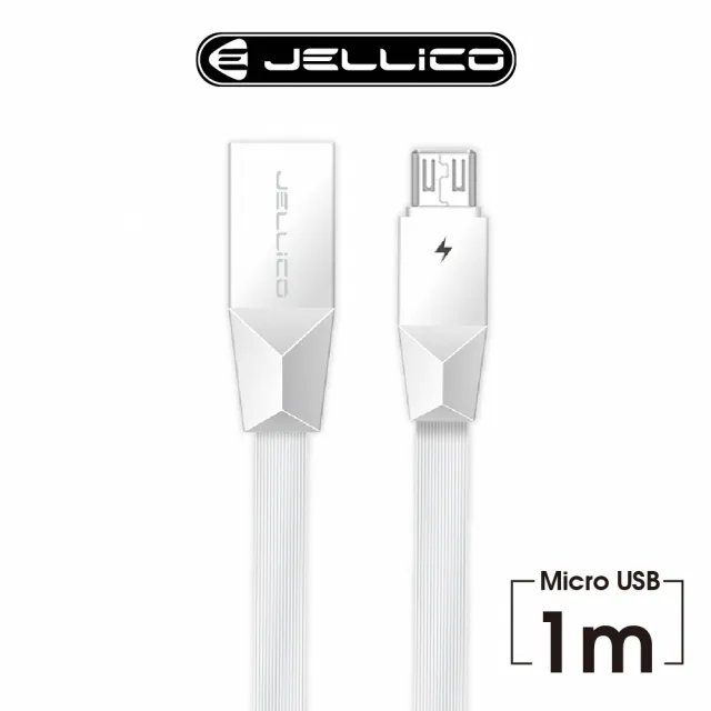【JELLICO】USB to Mirco-USB 1M 卡特系列充電傳輸線(JEC-KS07-WTM)