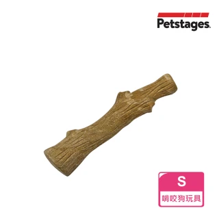 【Petstages】耐咬史迪克-S(潔牙 耐咬 安全無毒 狗玩具)