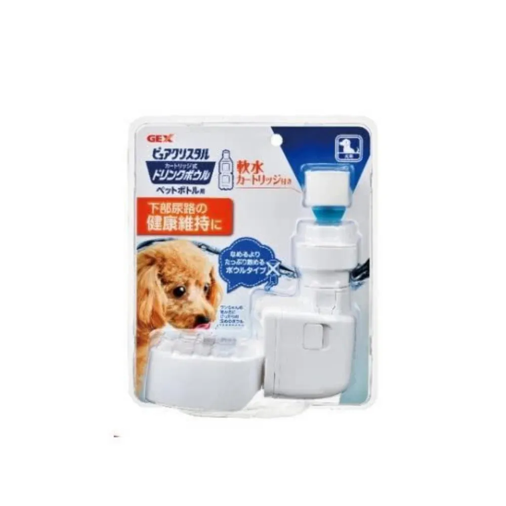 【GEX】濾水神器-深皿犬用(寵物濾水器)