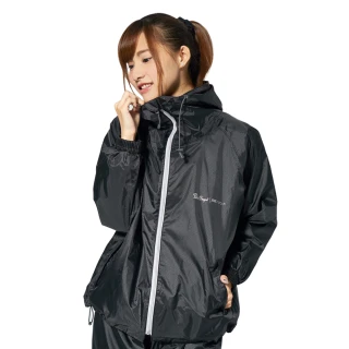 【雙龍牌】新一代蜜絲絨防寒風雨衣機能套裝風衣雨衣(防水外套+雨褲ER416620)