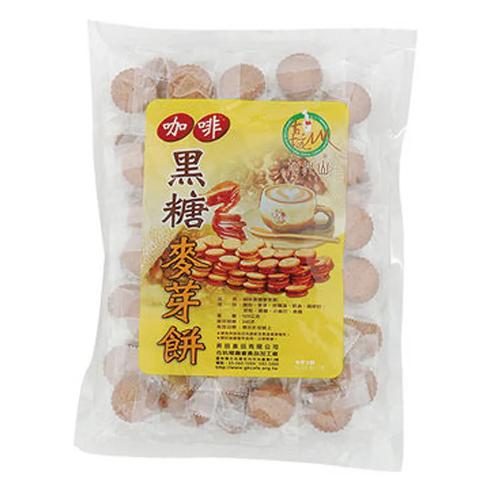 【古坑農會】加比山咖啡黑糖麥芽餅-500g-包(3包一組)