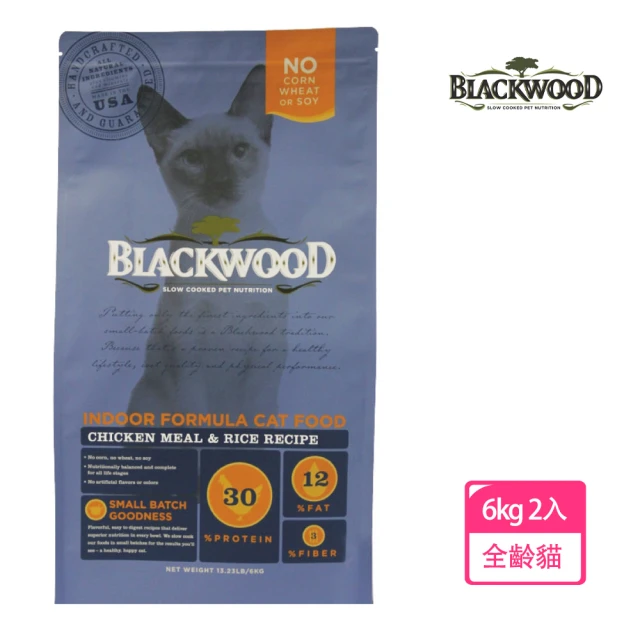 【BLACKWOOD 柏萊富】室內貓全齡優活配方-13.23磅*2入(雞肉+糙米)
