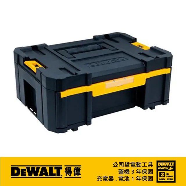 【DEWALT 得偉】變形金剛系列 大抽屜工具箱(DWST17803)