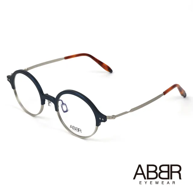 【ABBR】北歐瑞典設計新一代鋁合金光學眼鏡(深藍 NP-01-004-Z13)