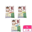 日本熊本課長豆腐貓砂《原味｜綠茶｜水蜜桃》7L/2.8kg(2包組)