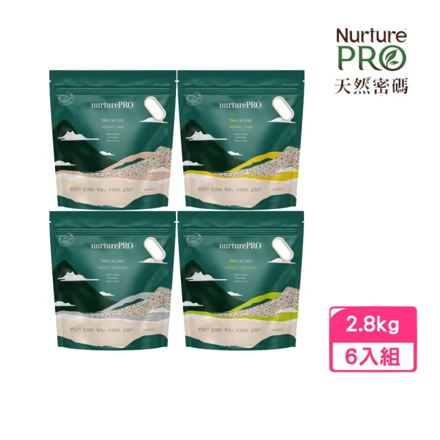 【NurturePRO 天然密碼】豆腐貓砂 6L/2.8kg*6包組