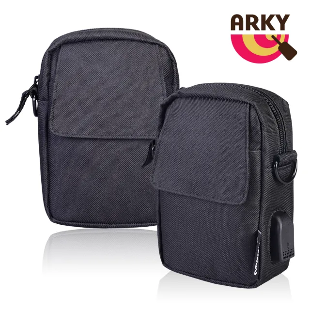 【ARKY】尼古拉USB外接充電包 Nikola Power Bag