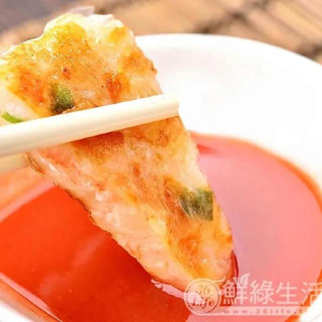 【鮮綠生活】宮廷月圓蝦餅(150g±10%/片 3片/包 共3包)