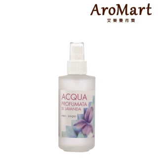 【AroMart 艾樂曼】Argital雅琪朵 薰衣草純露125ml