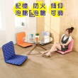 【BuyJM】繽紛泡泡六段折疊和室椅(寬45公分)
