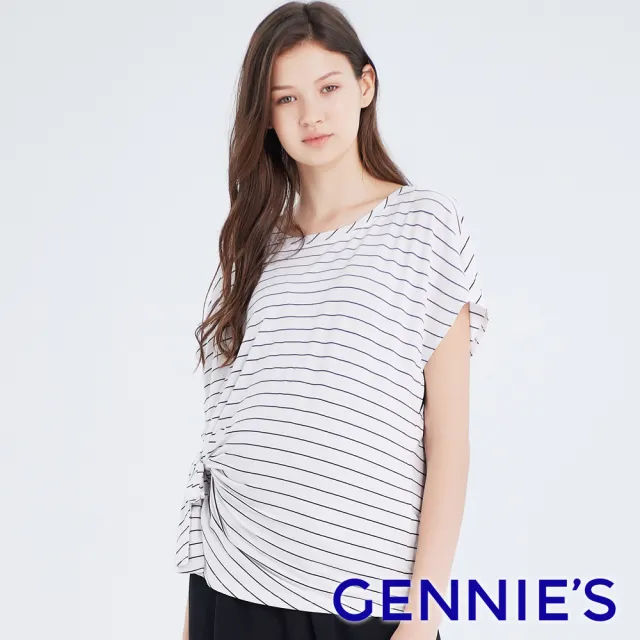 【Gennies 奇妮】側邊綁帶哺乳上衣-白底黑條(哺乳衣 短袖哺乳衣 修身 側邊綁帶 側開哺乳)