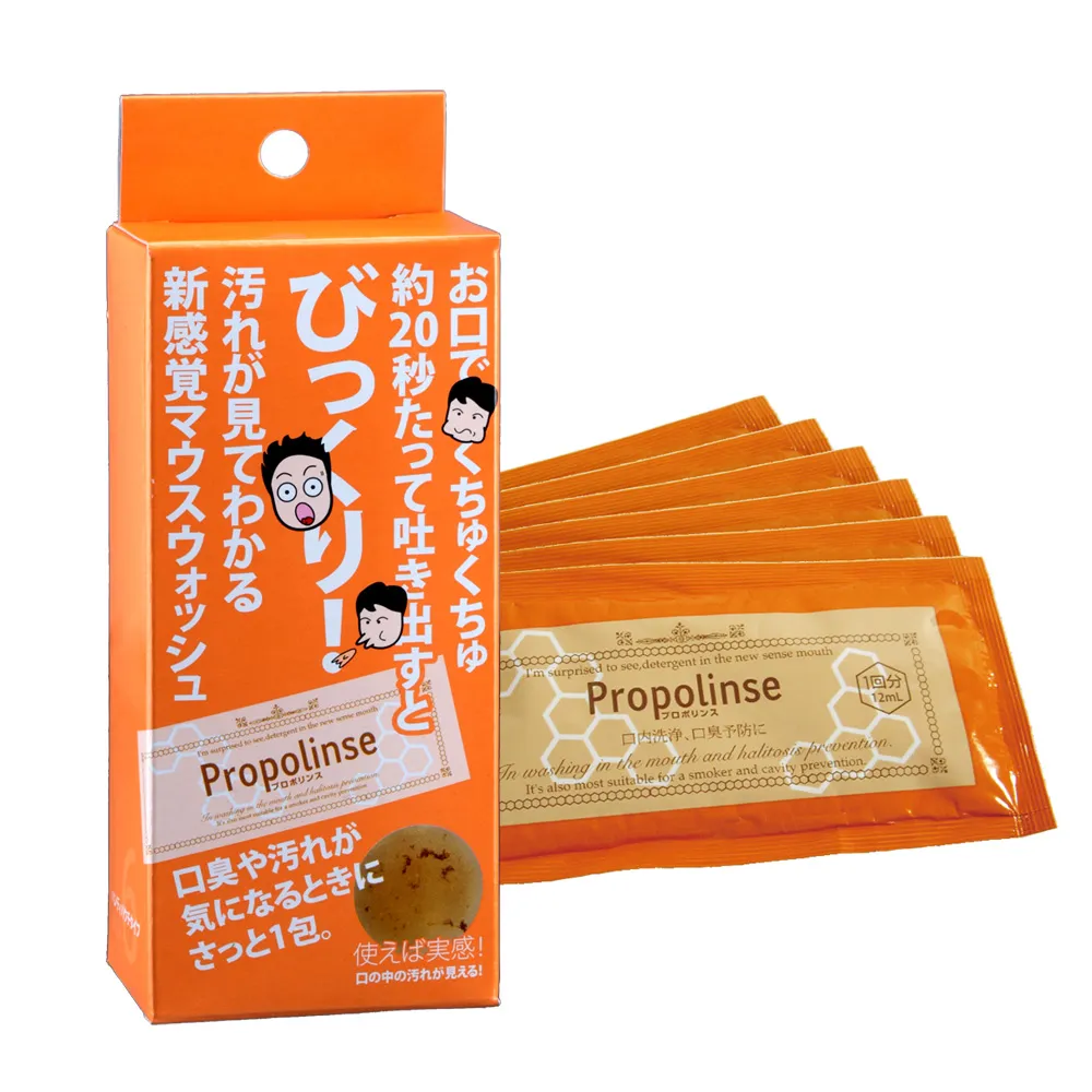 【Propolinse】蜂膠漱口水隨身包(12mlX6包入/盒)