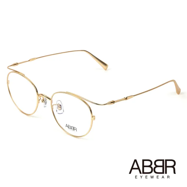 【ABBR】北歐瑞典設計新一代鋁合金光學眼鏡(金 CL-01-001C-Z19)