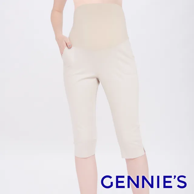 【Gennies 奇妮】素面小開衩五分褲-淺卡(孕婦褲 直筒褲 前後口袋 一體成型 無痕褲頭)