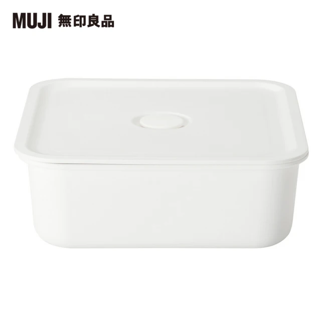 【MUJI 無印良品】聚丙烯密閉式便當盒/方形/460ml(共2色)