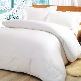 【澳洲Simple Living】雙人600織台灣製埃及棉床包枕套組(優雅白)