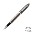 【PARKER】NEW IM 金屬灰白夾 鋼珠筆(免費刻字服務)