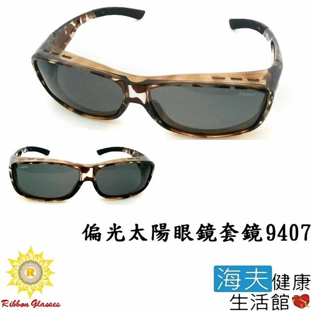 JINS Light Zero系列-多款任選(UUF-24A