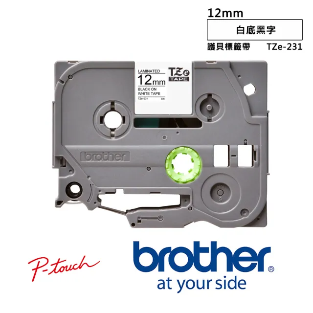 【brother】搭2卷12mm護貝標籤帶(隨機)★PT-H110輕巧手持式標籤機