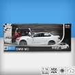 【瑪琍歐】1:14 BMW M3 遙控車(BMW原廠授權)