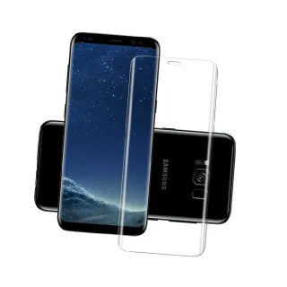 【Cherry】SAMSUNG  S8  5.8吋 4D曲面滿版鋼化玻璃保護貼(Galaxy S8  專用)